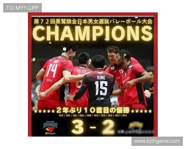 杭州排球队在世界锦标赛中的表现分析与状态点评